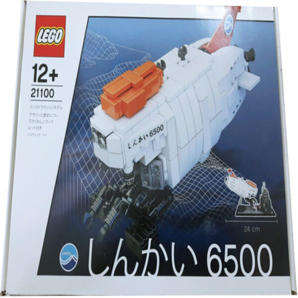 LEGO® Ideas 21100 - Shinkai 6500 Submarine