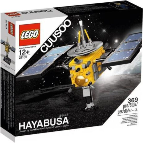 LEGO® Ideas 21101 - Hayabusa