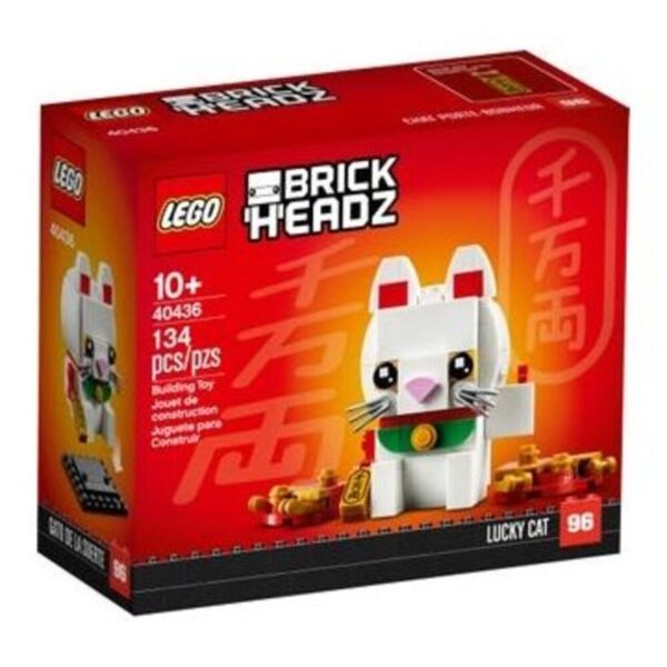 LEGO® BrickHeadz 40436 - Lucky Cat