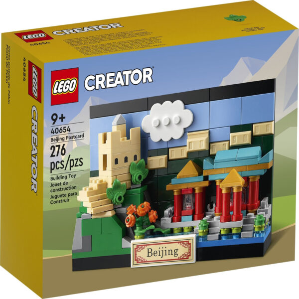 LEGO® 40654 - Postkarte aus Beijing