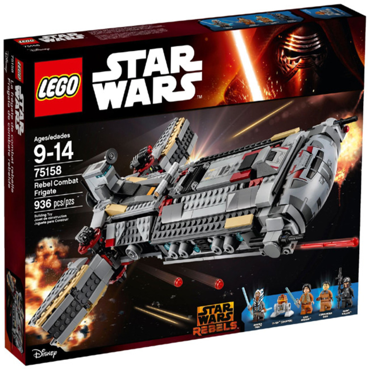 LEGO® Star Wars 75158 - Rebel Combat Frigate | Equivesta