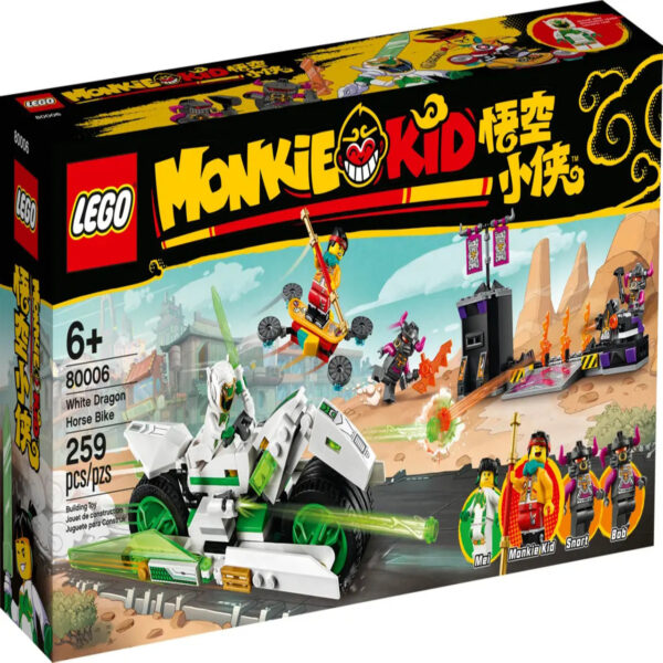 LEGO® Monkie Kid 80006 - Bike des weissen Drachenpferds