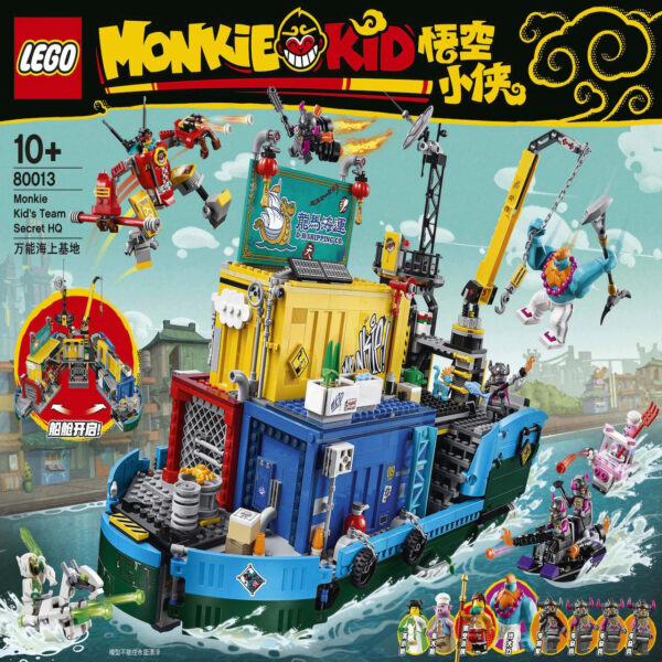 LEGO® Monkie Kid 80013 - Monkie Kids geheime Teambasis