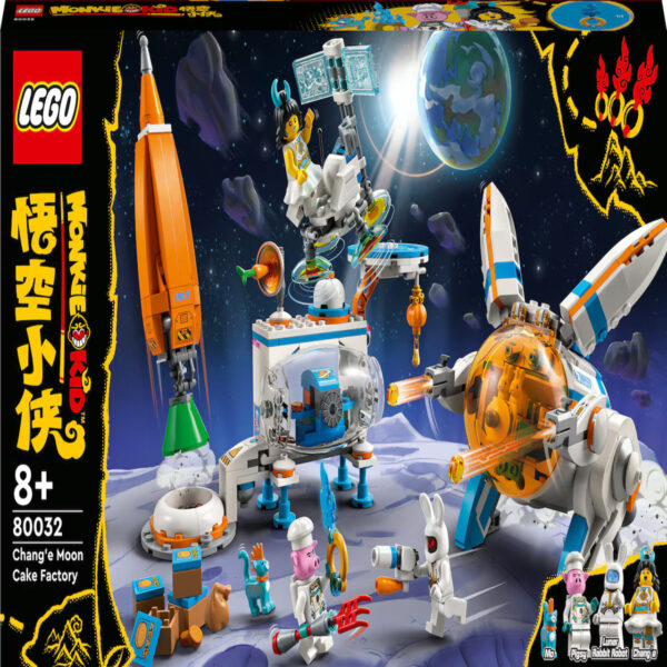 LEGO® Monkie Kid 80032 - Chang es Mondkuchenfabrik